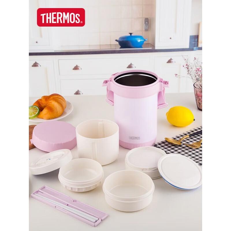 Thermos JBG-2000 Insulated Stainless Steel Lunch Box