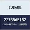 Оригинальные детали SUBARU EGI Control Forester 5D Wagon Номер детали 22765AE162