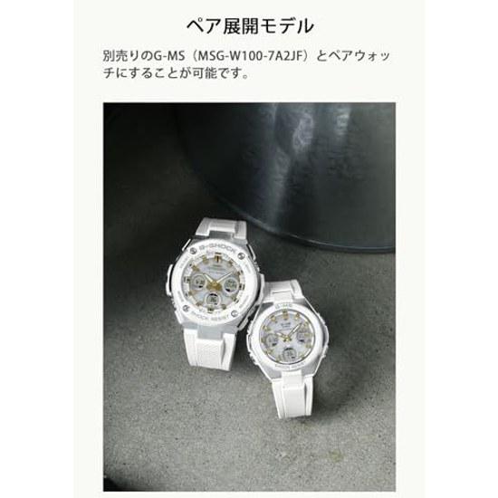 Casio wristwatch G-Shock G-STEEL radio solar GST-W300-7AJF mens white