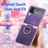 Чехол Samsun Zflip4 с кожаной текстурой, силиконовый чехол для Samsung Galaxy Z Flip 4 Zflip 4 Filp4 5g, защитный чехол для телефона 6,7 дюйма, 2022