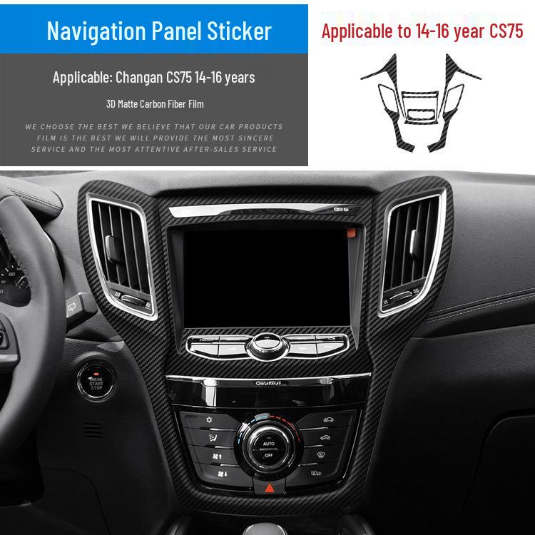 Наклейка на консоль из карбона для Changan CS75 (14-21) - Бесплатная замена в комплекте