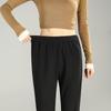 Demana Women's Autumn Slim Fit Slit Micro-Flare Casual Pants