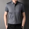 Summer New Solid Color Shirt Men's Short Sleeve Shirt Comfortable Breathable Full Seamless Half Sleeve Shirt Men