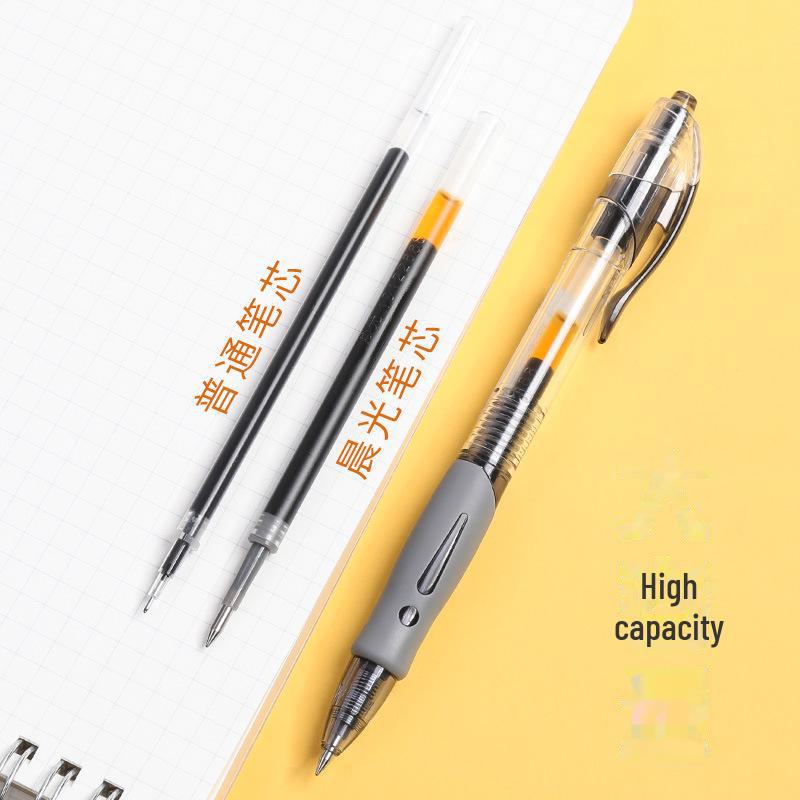 Студенческий экзамен 0,5 мм гелевая ручка с черным углеродным покрытием, шариковая ручка, ручка для подписи