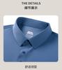Jovo summer cool feeling business casual breathable commuting short sleeved polo shirt with no trace antibacterial properties