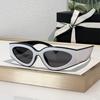 New panda sunglasses, cat-eye black and white sunglasses, slimming and face-covering, recommended by internet celebrities, trendy glasses