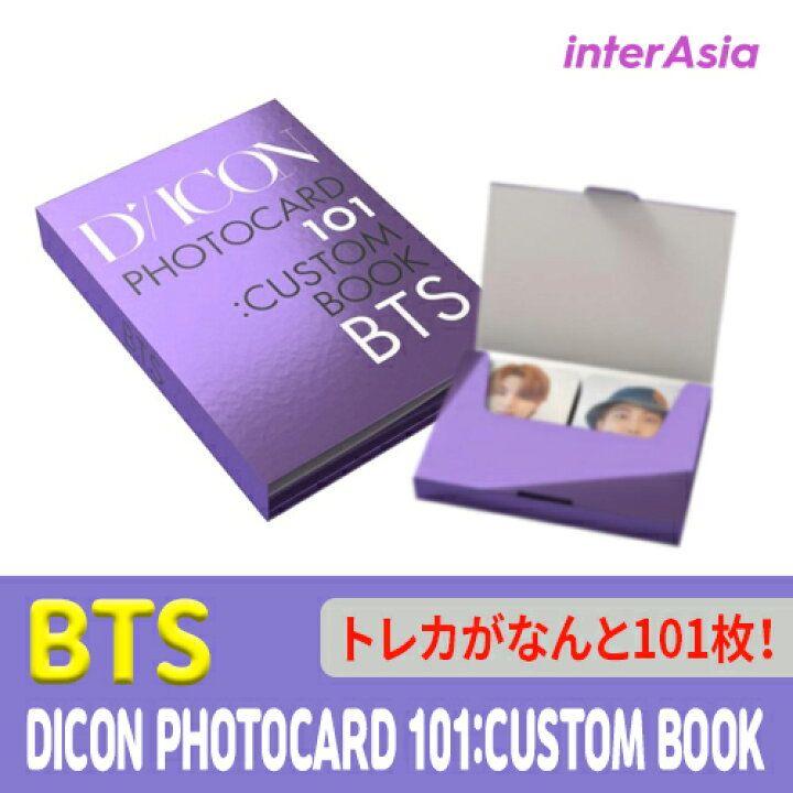 [USED] BTS Official DICON 101 Trading Card Photo Cards 101 Sheets Binder