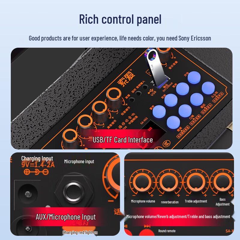 Soaiy SA-X64 12-дюймовая мощная KTV активная акустическая система для улицы