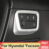 Для Hyundai Tucson NX4 2022 2023 Hybrid N Line ABS углеродное волокно, кнопка регулировки автомобильных фар, накладка, аксессуары