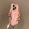 Роскошный чехол конфетного цвета 2 в 1 Magsafe для iPhone 17 16 15 14 Plus 13 12 Pro Max 11 Магнитная беспроводная зарядка Матовый мягкий чехол