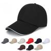 Универсальные мужские и женские бейсболки на весну и осень, удлиненный козырек, солнцезащитный козырек, жесткая кепка-сэндвич