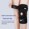 NAILEKESI Professional Knee Support Brace