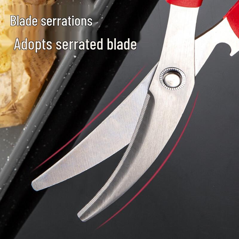 RuHan Stainless Steel Barbecue Shears