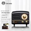 Mao Wang Маленький принц Портативная Bluetooth-колонка OTR Вилка CN (адаптер в комплекте)