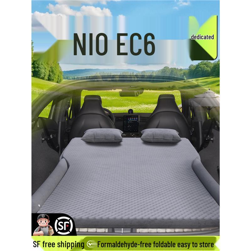 Совместимый надувной матрас для NIO EC6 - Автоматическая надувная кровать в багажник, Задний автомобильный коврик для сна