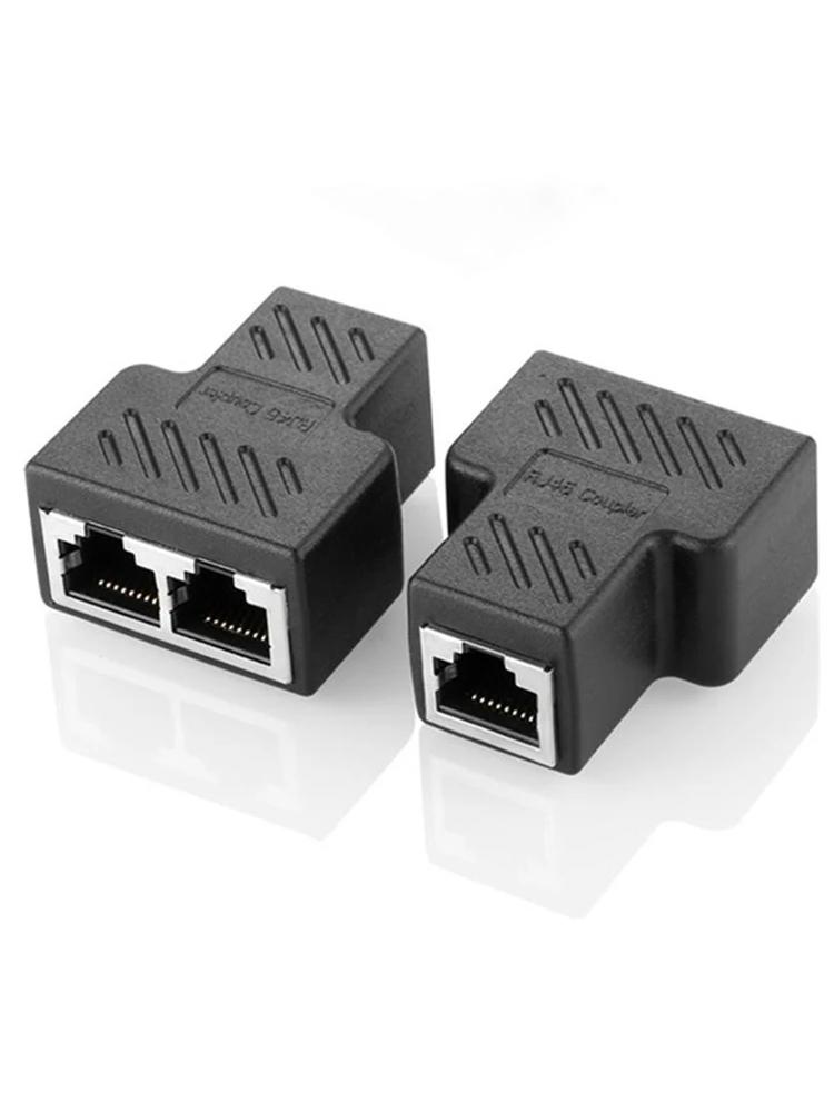 2 шт. Сетевой 3-сторонний экранированный разветвитель-переходник RJ45, удлинитель провода, конвертер прямого LAN-разъема Ethernet 8 жил