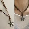 Retro Leather Rope Punk Star Pendant Long Necklace Female Niche Design Personality Adjustable Drawstring Accessories Jewelry