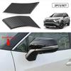 Накладка на стойку А передней двери из углеродного волокна для Toyota RAV4 -
