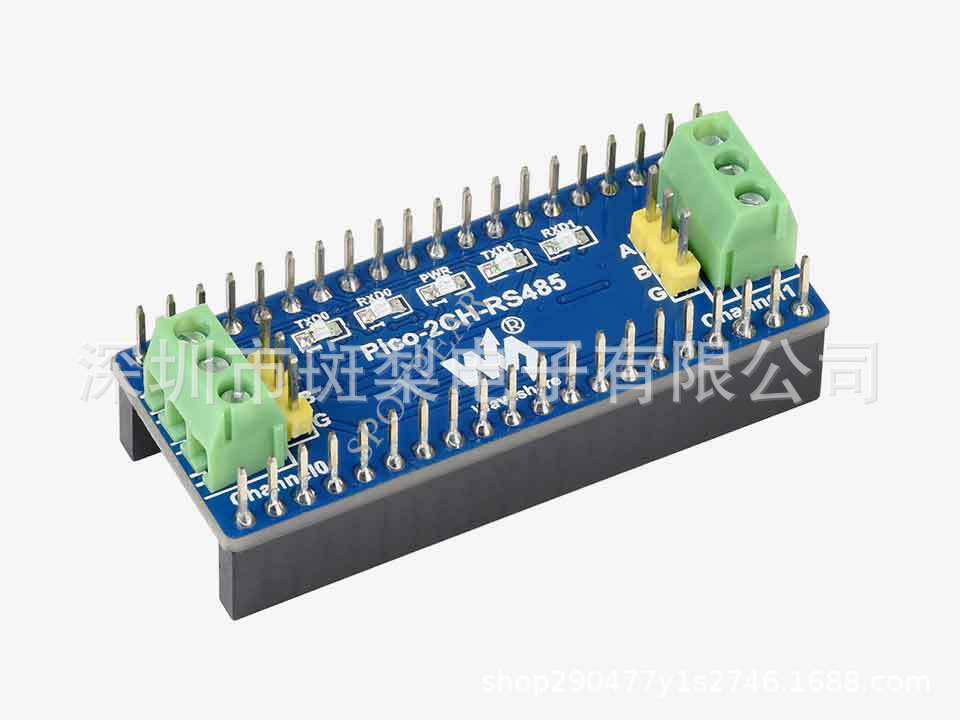 Raspberry Pi Pico Dual-Channel RS485 UART Expansion Board