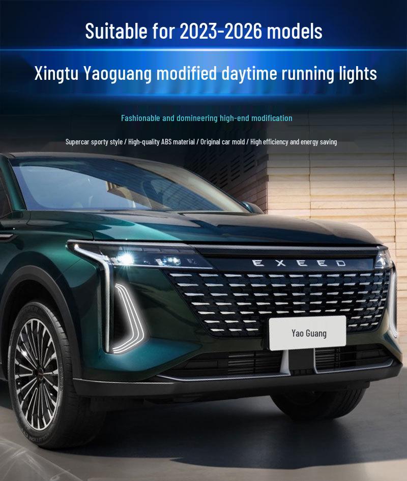 Светодиодные дневные ходовые огни для Chery Exeed Yaoguang OMODA C9 Передний бампер DRL Модификация