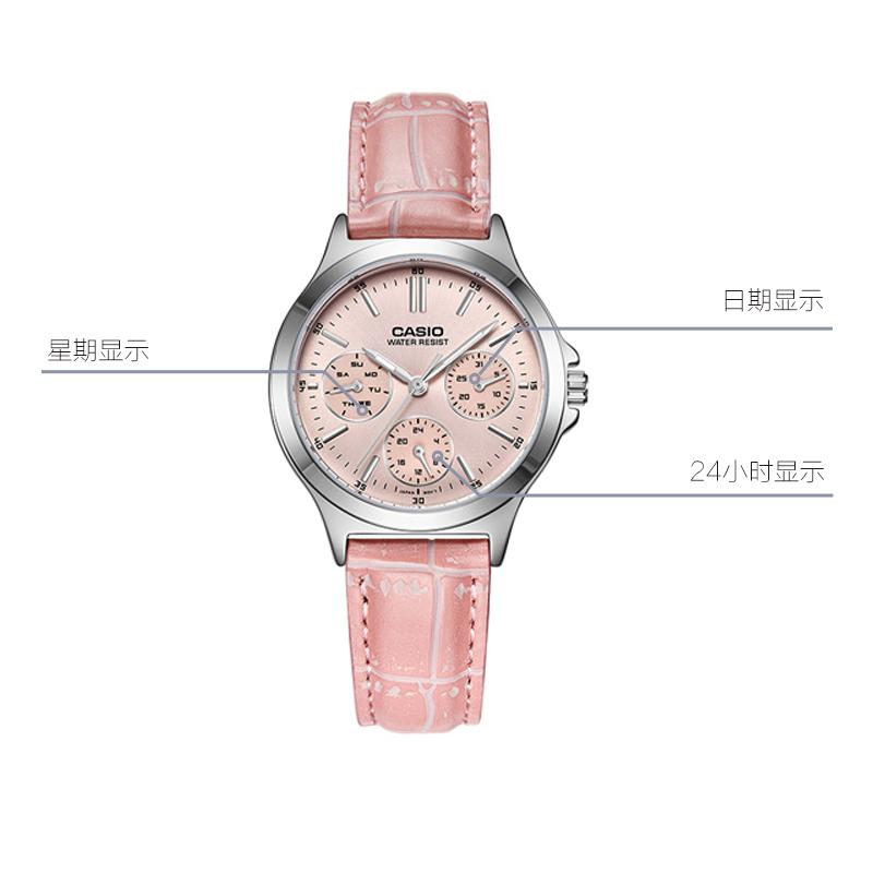 Casio Серия STANDARD Простой деловой Трехглазый Шестиконтактный Кварцевый Механизм Кожаный Ремешок Японские и Корейские Женские;s Часы Розовый Циферблат LTP-V300L-4A