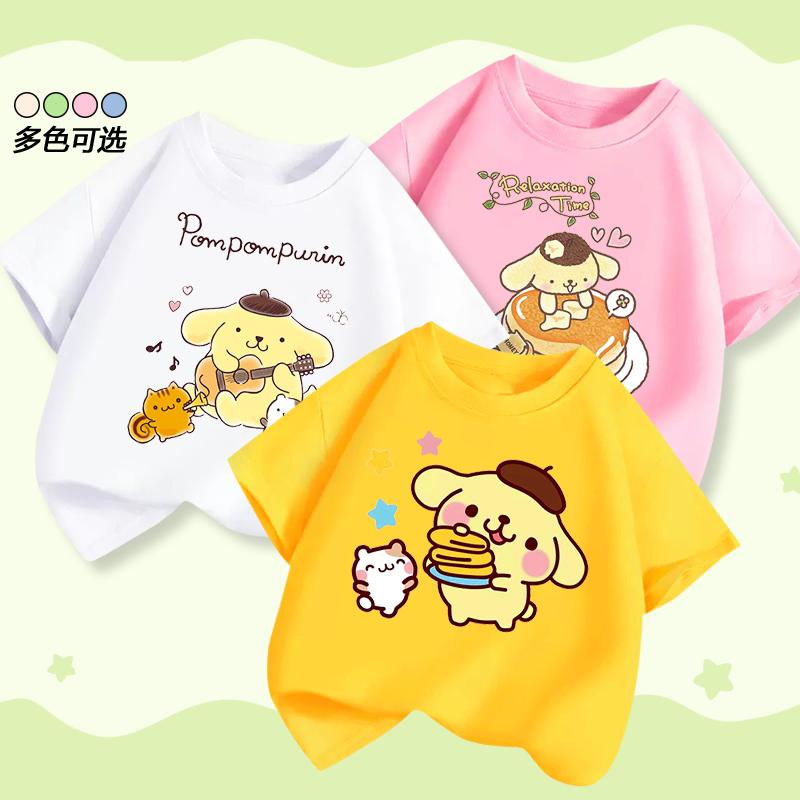 Pudding Dog Children's Clothing - Boys and Girls' Short-Sleeved T-Shirts for 2026 Summer - New Style Children's Printed Top
