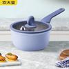 Керамический антипригарный молочник Chui Da Huang 18 см