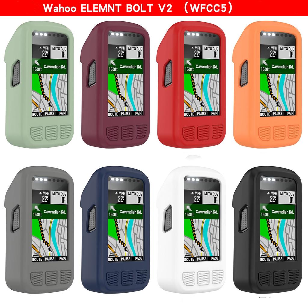 Подходит для Wahoo ELEMNT ROAM WFCC4 ROAM2 WFCC6 Code Watch Защитный чехол Wahoo ELEMNT BOLT V2 WFCC5 Силиконовый защитный чехол