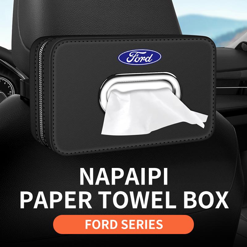 AAAMW1 For Ford Mondeo Focus Explorer Escape Kuga Everest Bronco F-150 Ranger Transit Car-Mounted Leather Tissue Paper Storage Box