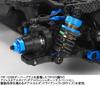 Tamiya 1/10 Электрический радиоуправляемый автомобиль Специальный проект № 156 1/10RC TB-05R Шасси Комплект 47456