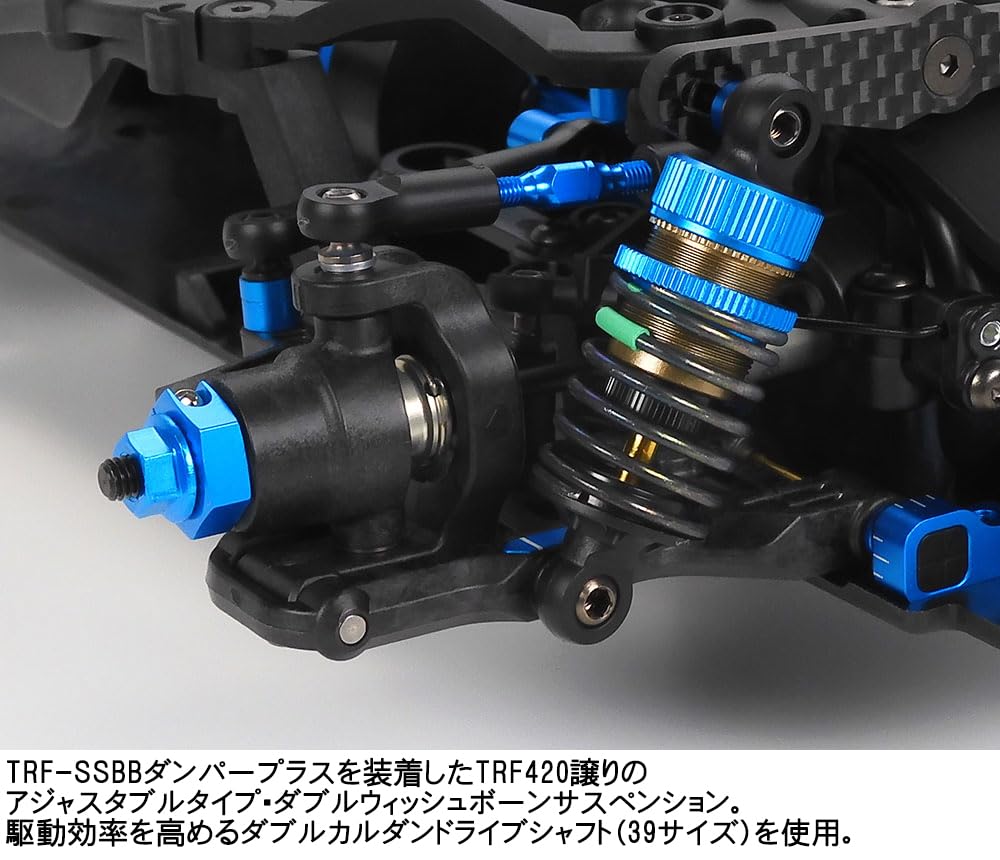 Tamiya 1/10 Электрический радиоуправляемый автомобиль Специальный проект № 156 1/10RC TB-05R Шасси Комплект 47456