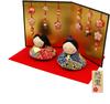 Osaka Choseido Hina Compact Personalized Wooden Tag Included Chirimen Chirimen Posh Fuku with Flower Folding Screen Doll, Miniature, (Sent