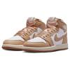 Женские кроссовки Air Jordan 1 Retro High OG Praline Tan White Sail FN6622-201