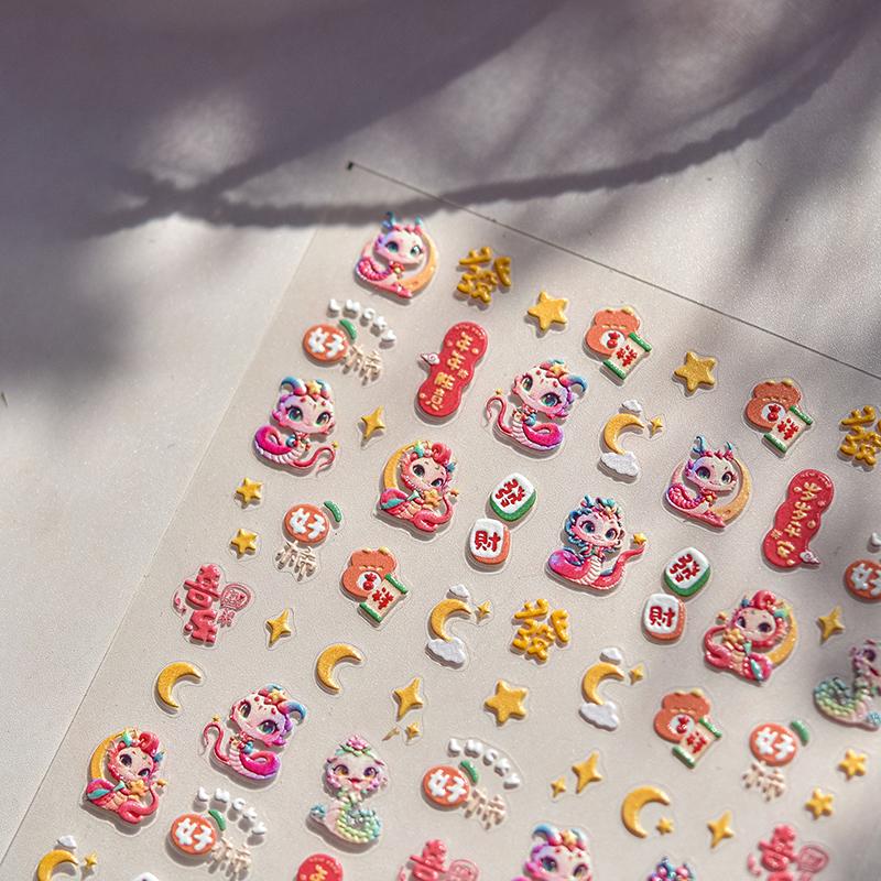 2025 Новогодние бумажные наклейки для ногтей 3D-рельефная скульптура в виде змеи, наклейки для ногтей, идеи для маникюра и декора