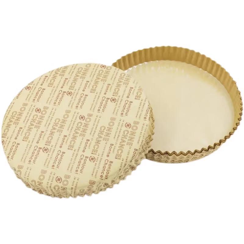 Disposable Laminated Pizza Paper Trays