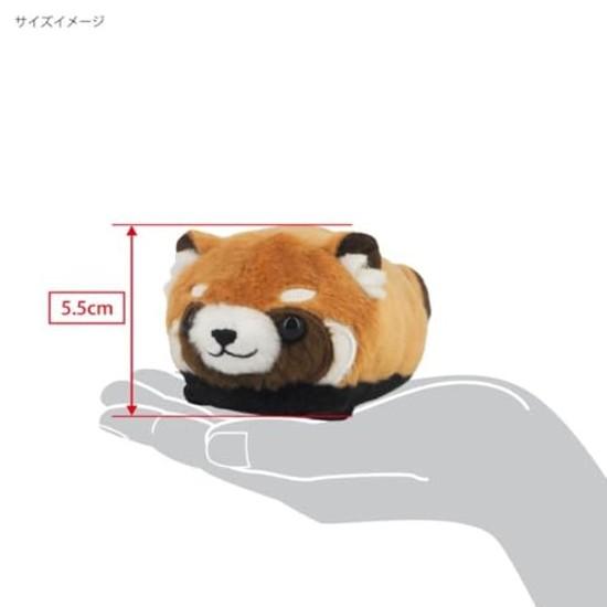 Плюшевая игрушка Sanei Boekis Roon Resser Панда размером Ш7Г14,5В5,5 см.