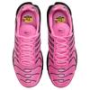 Nike Air Max Plus Pink Black Women's Sneakers Casual Shoes HJ9743-601