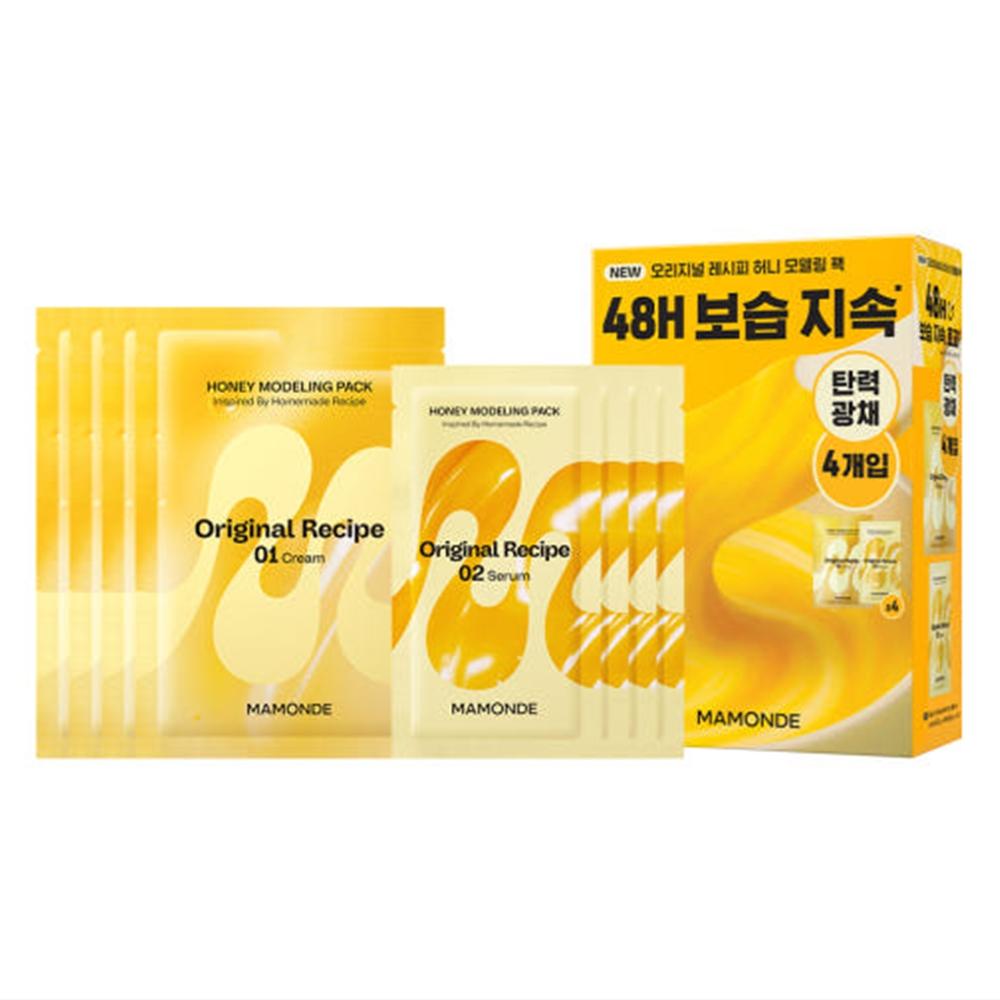 Mamonde Original Recipe Honey Modeling Pack 66g