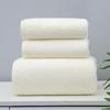 Thickened Coral Fleece Quick-Drying Bath Towel - Lint-Free, Absorbent for Adults & Dormitories