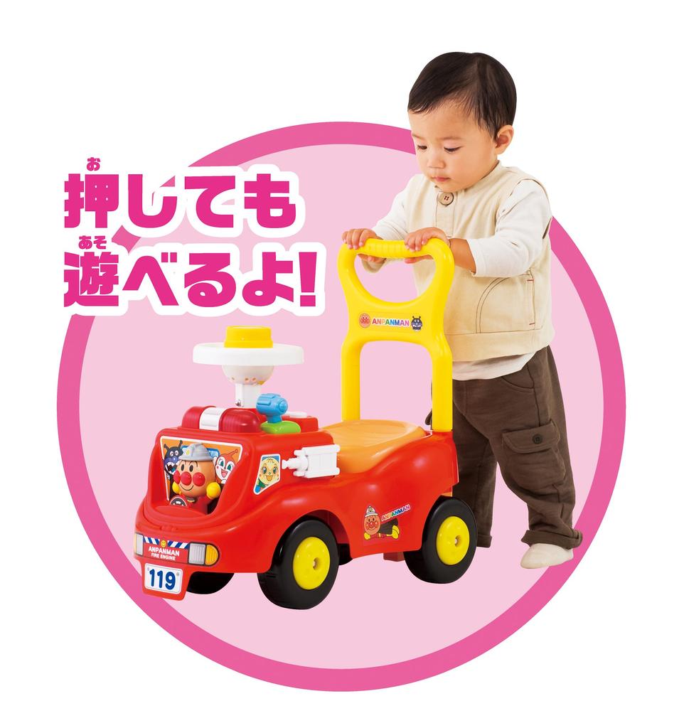 AGATSUMA Anpanman Fire Engine W275 X H490 X D540 To 5 Years Old 1.5
