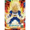 Super Divers SDV5-011 SR Vegeta [5th Edition] [Super Rare]
