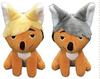Haikyuu Jump Shop Miya Brothers Fox Mascot Set with Ball Chain and Keychain, Miya Atsumu and Miya Osamu