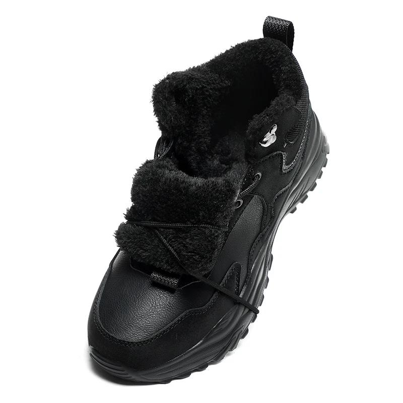 Winter Men's Boots 2024 Hiking Shoes For Men Warm Plush Snow Boots Outdoor Sport Cross Country Men Sneakers