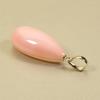 Miss Coral Pink White Pearl Reversible Pendant Single K18 Yellow Gold Undyed