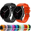 Силиконовый ремешок для часов Xiaomi Huami Amazfit GTR 2e GTR 4 3 Pro GTR2e, браслет для Amazfit GTR 2e GTR3, аксессуары для часов