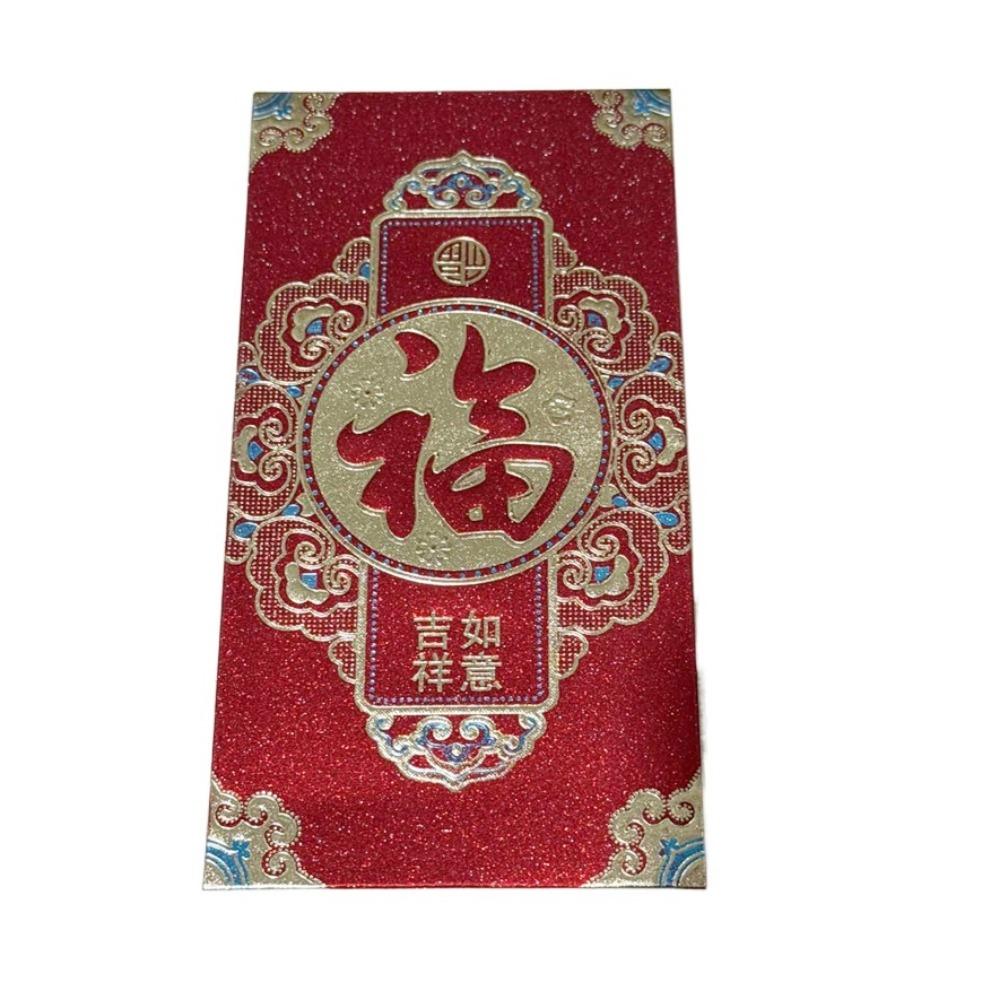 6pcs Cute New Year Red Envelope Creative Gift Bag Year of The Dragon Lucky Money Bags Wedding