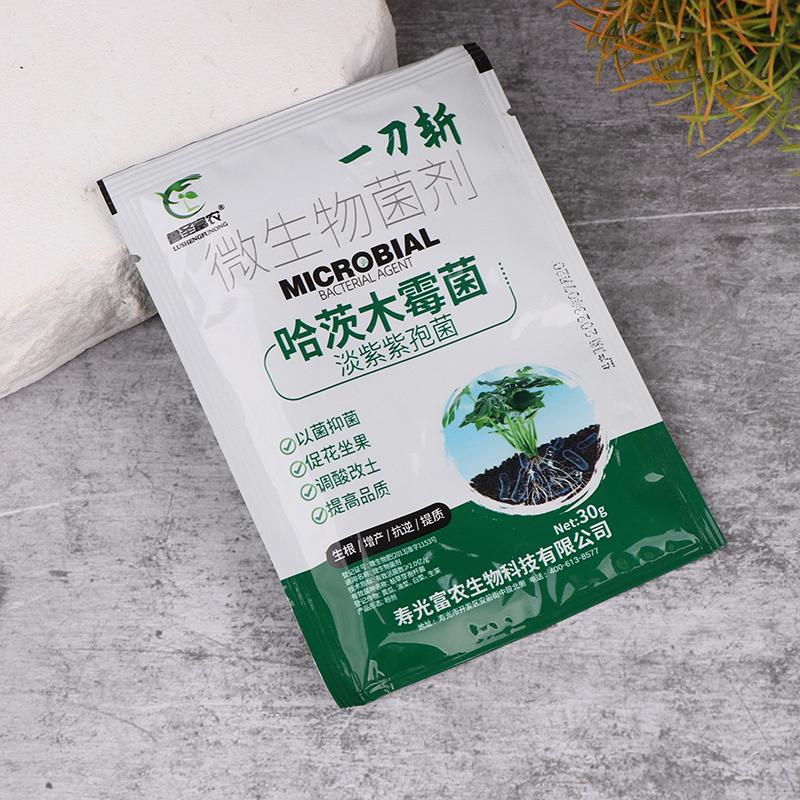 30G/Bag Trichoderma Harzianum Microscopic Soil Fungi Biofertilizer For Garden Agriculture Bacterial Powdery Mildew Biological