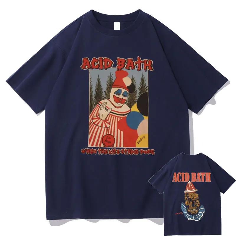 Футболка с графическим принтом «Acid Bath When The Kite String Pops Album» для мужчин и женщин, винтажная футболка в стиле готик-рок для мужчин и хип-хоп, свободные футболки
