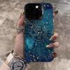 Чехол «Межзвездный компас» для iPhone 15 Pro (европейские и американские модели)
