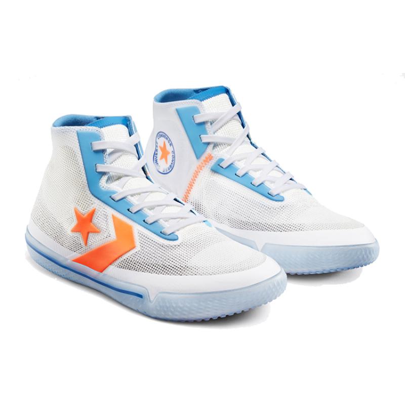 Converse All Star Pro BB Cushioning High-top Basketball Shoes Unisex White and Blue